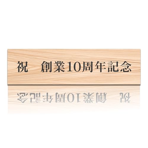 { nLOv[g l[v[g LLTCY 450×120mm ؖڒ \邾V[ [U[ \   ݗ N yďv ܂łLCŕHȂ AN tFCNEbh