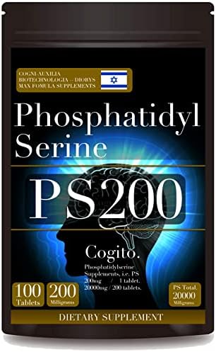 Amazon | ホスファチジルセリン PS サプリメント PS200 (100粒 