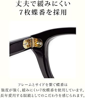 極美品 グラッドハンド 丹羽雅彦 眼鏡 gladhand サングラス 職人眼鏡 GLAD HAND×丹羽雅彦 グラッドハンド×丹羽雅彦 J-IMMY GLASSES