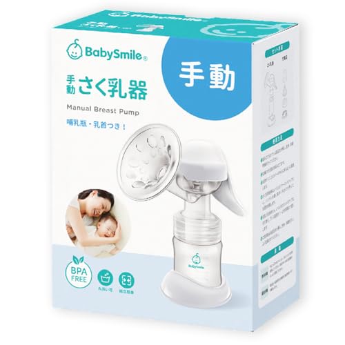 BabySmile �蓮�������� E-402