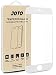 iPhone 7 Plus Screen Protector, JOTO Full Screen Tempered Glass Screen Protector Film, Edge to Edge Protection Screen Cover Saver Guard for Apple iPhone 7 Plus 5.5 Inch -White