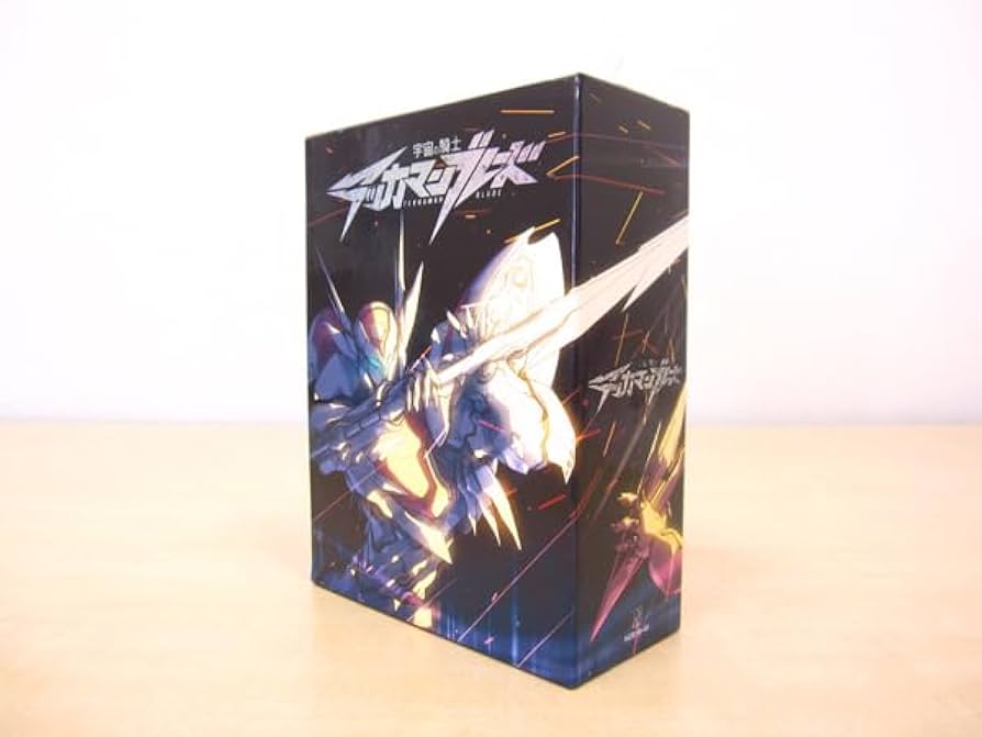 宇宙の騎士　テッカマンブレード　DVD-BOX Amazon.co.jp: 宇宙の騎士テッカマンブレードDVD-BOX(初回限定