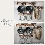 品・たち吉《味覚の秋お鍋セット》2個(4人用)