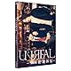 UNREAL-不条理雑貨店-　Blu-ray BOX [Blu-ray]
