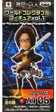 Amazon.co.jp: バンダイ進撃の巨人ワールドコレクタブルフィギュアvol