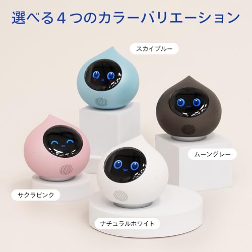 MIXI ロミィ Lacatanモデル スカイブルーサムネイル2