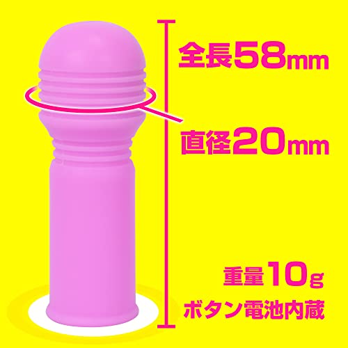 NEW指デンマ パープル【プライム】 - 画像3