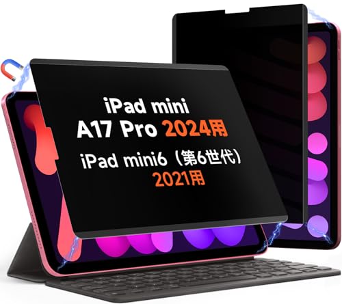 Mamol 360�x �}�O�l�b�g�� �`�����h�~�t�B���^�[ iPad mini7�iA17 Pro�j 2024�p/iPad mini6�i��6����j 2021�p �`�����h�~�t�C���� �ی�t�B���� �̂������h�~ �v���C�o�V�[�ی� ���˒ጸ �w��h�~ �C�A�h�~