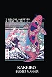 kakeibo budget planner: vaporwave japanese koi sakura cherry blossom nishikigoi fish | kakeibo journal | monthly and weekly household budget tracker for one year | personal financial organizer