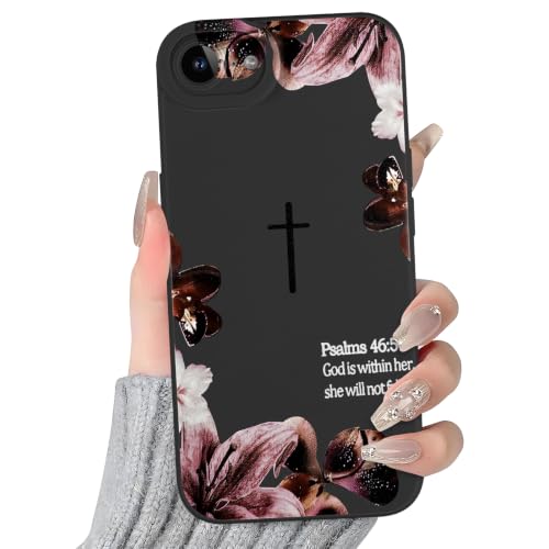 Coque antichoc iPhone 17e 6,1" en TPU souple motif croix et lys de protection