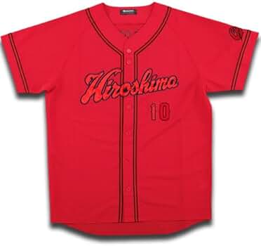 広島東洋カープ　佐々木泰　ハイクオリティユニフォーム（ビジター）O（XL） Amazon.co.jp: ハイクオリティユニフォーム (ビジター) 10 佐々木泰 (M
