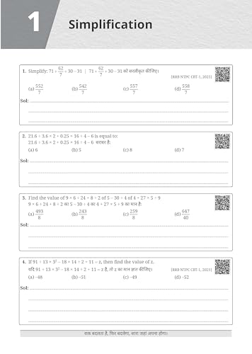 Image of Abhinay Maths Selection Book - Vol. 3 | Bilingual Workbook for SSC CGL, CHSL, CAPF & All Govt Exams | Concept Based Questions with Video Solutions | ... Part I (For Exam) [English Medium]