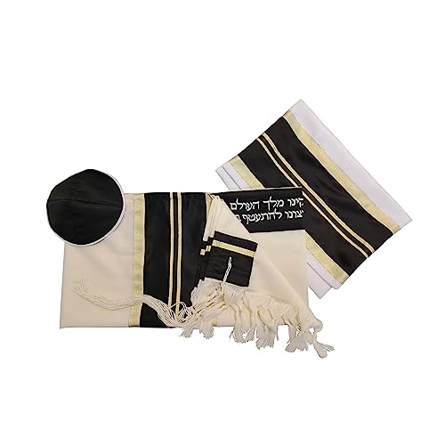 Personalized Wool Tallit, Black and Gold Stripes Men's Tallit Prayer Shawl Tzitzit from Israel 20 inch by 72 inch4