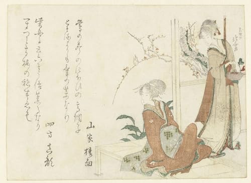 Affiches d'Art Hokusai pour une décoration murale zen de salon
