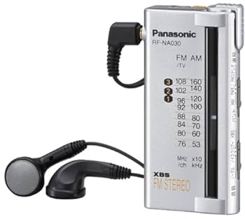 【中古】Panasonicパナソニック FM/AM 2バンドラジオ RF-200BT Bluetooth ワイドFM対応 ホワイト Amazon.co.jp: パナソニック FM/AM 2バンドラジオ RF-200BT-W