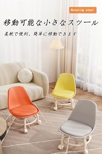低い椅子 キャスター付き 背もたれあり 低い 回転 キャスター付き丸椅子 小さい ミニ 小型 軽量 疲れない タイヤ付き スツール コンパクト リビング (ブラック) [並行輸入品] [3]