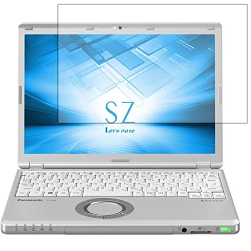 ClearView Panasonic Let's note SZ6 CF-SZ6 2017年春モデル 12.1インチ対応【高硬度9Hアンチグレアタイプ】液晶保護フィルム 反射防止!強化ガラス同等の高硬度9Hフィルム