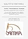 AMKA Olivenkopftrense Sweet Iron doppelt gebrochen Stärke 16 mm Ringe 65 mm