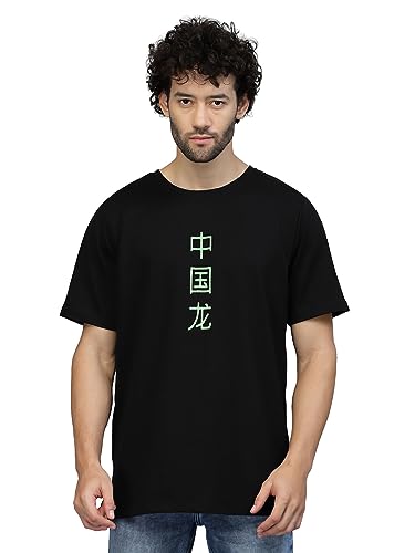 Image of Rigo Back Printed Half Sleeves Round Neck Oversized T-Shirt for Men | Drop Shoulder T-Shirt for Men | Loose Baggy Fit T-Shirt for Men