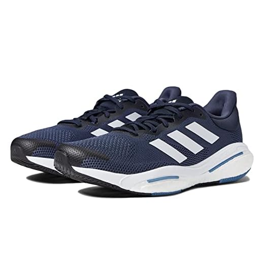 adidas Solar Glide 5 Shadow Navy/White/Altered Blue 9.5 D (M)