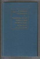 1964 Standard Catalogue of Canadian Coins , Tokens and Paper Money. 12th Edition . B001ZZ3600 Book Cover