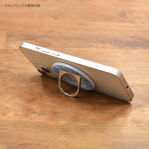 グルマンディーズ サンリオキャラクターズ MagSafe 対応 マルチリング シナモロール SANG-366CN