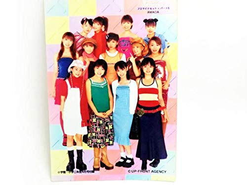 Amazon.co.jp: 2002～2003年 小学舘 学年誌付録 初期 モーニング