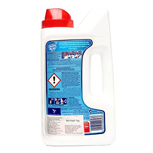 Image of Finish Classic Dishwasher Powder Detergent 1 Kg (Pack of 2) | World's #1 Recommended Dishwashing Brand
