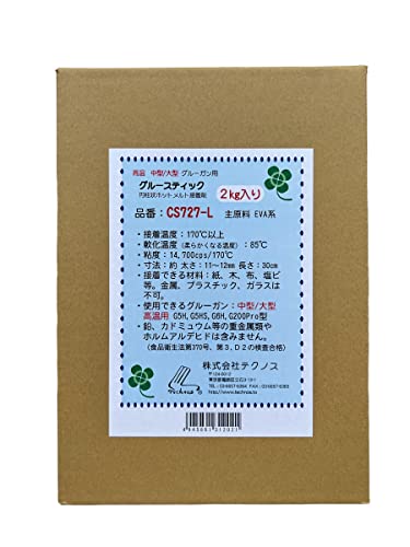 �e�N�m�X �O���[�X�e�B�b�N ����p2kg����EVA�n�z�b�g�����g�ڒ��܁ECS727-L ��������^�O���[�K���p�i�f4�g�r�A�f3�g�A�f3�k�s�ɂ͎g���܂���j