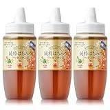 BeeWorks アルゼンチン産 純粋はちみ