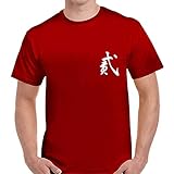 Fabric: 100% cotton Cool Thomas Calvin and Hobbes Lovely Tiger Men\'s T-Shirt DeepHeather L