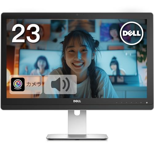 【美品】パソコン用大型モニター 23型 美品】パソコン用大型モニター 23型