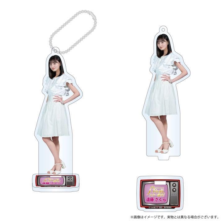 Amazon.co.jp: 遠藤さくら アクリルスタンド 乃木坂スター誕生ライブ
