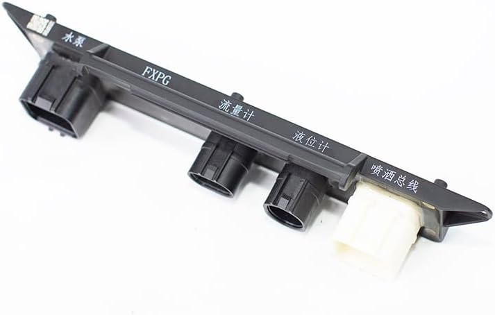 DJI用 Flip用 スプレープレート用 Neo用 農業用