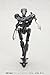 Kotobukiya Frame Arms Modeling Support Goods MSG Heavy Weapon Unit Unite Sword