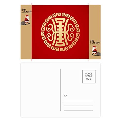 Cartes de remerciement rondes dorées Père Noël pour sublimer vos tables de réveillon