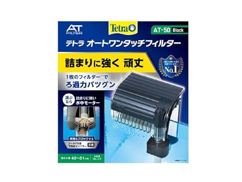 eg O|tB^[ I[g^b`tB^[ AT?50