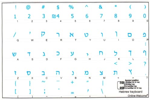 Pegatinas de teclado hebreo para computadoras con fondo transparente miniatura 1