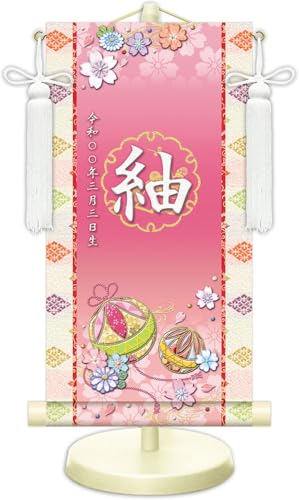 JHA ߋ ̐ߋ O| O Ejq ̎q FnuKfv NK-G-KT-1L isj󒍐Y { X^ht Ղ