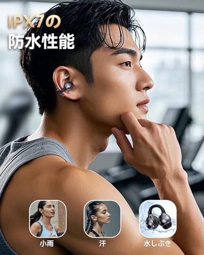lazhu ワイヤレスイヤホン AP28 の商品画像 5