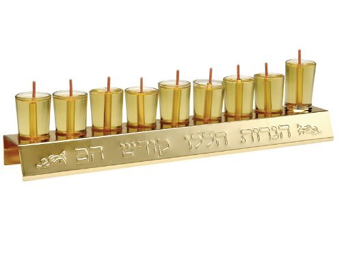 Metal Safety Hanukkah Menorah with Glass Cups / Gold Color