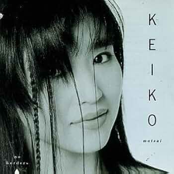 『keiko』 Keiko's Pet cat & Sex Toy created by Junko Mizuno