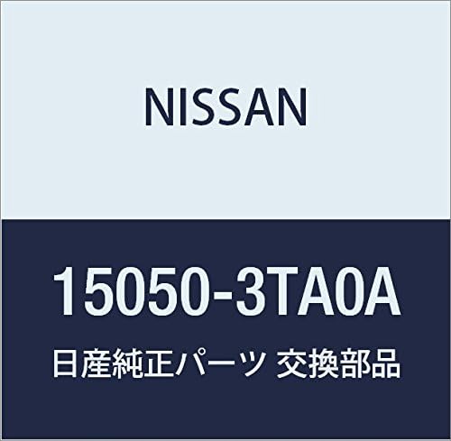 Nissan 15050-3TA0A Oil Pick-Up