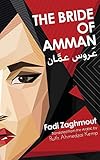  BRIDE OF AMMAN