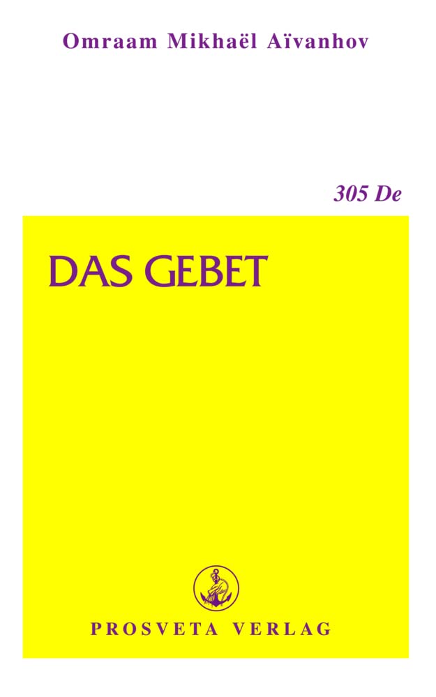 Das Gebet (Broschüren)