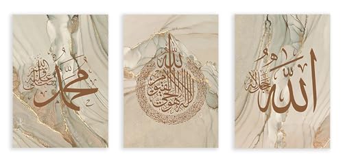 Toile Ayatul Kursi sans cadre pour personnaliser votre salon moderne