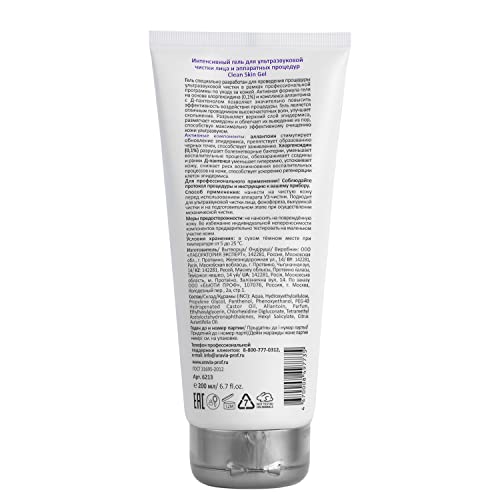 ARAVIA-Intensive-gel-for-ultrasonic-facial-cleansing-and-hardware-procedures-200-ml-68-Fl-Oz