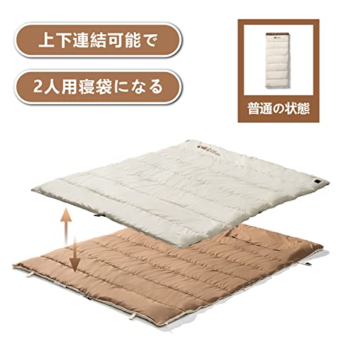 【令和】MOBI GARDEN 寝袋 円筒形 封筒形 シュラフ 軽量 持