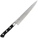 Kai (Sekimagoroku) Stainless Steel Sushi Sashimi Knife 165mm/61/2"