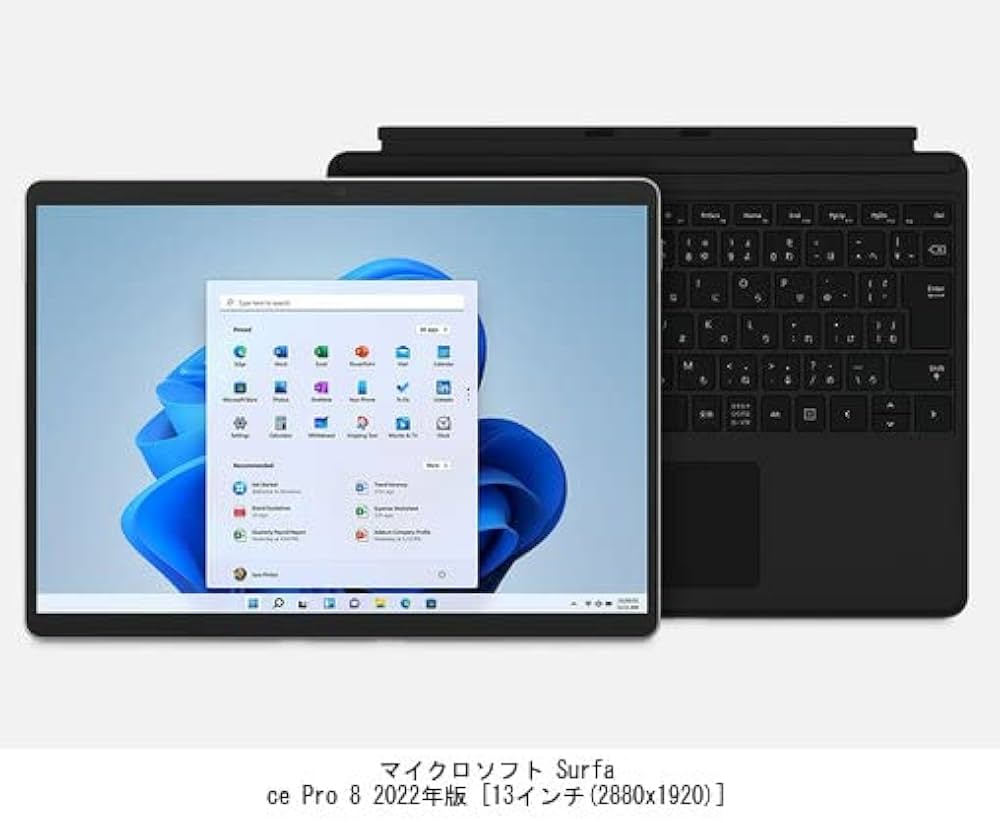 Amazon | メディアカバーマーケット マイクロソフト Surface Pro